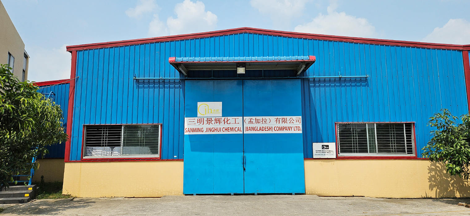 Changzhou SanmingJingHui Tecnología de protección ambiental Co., Ltd.
